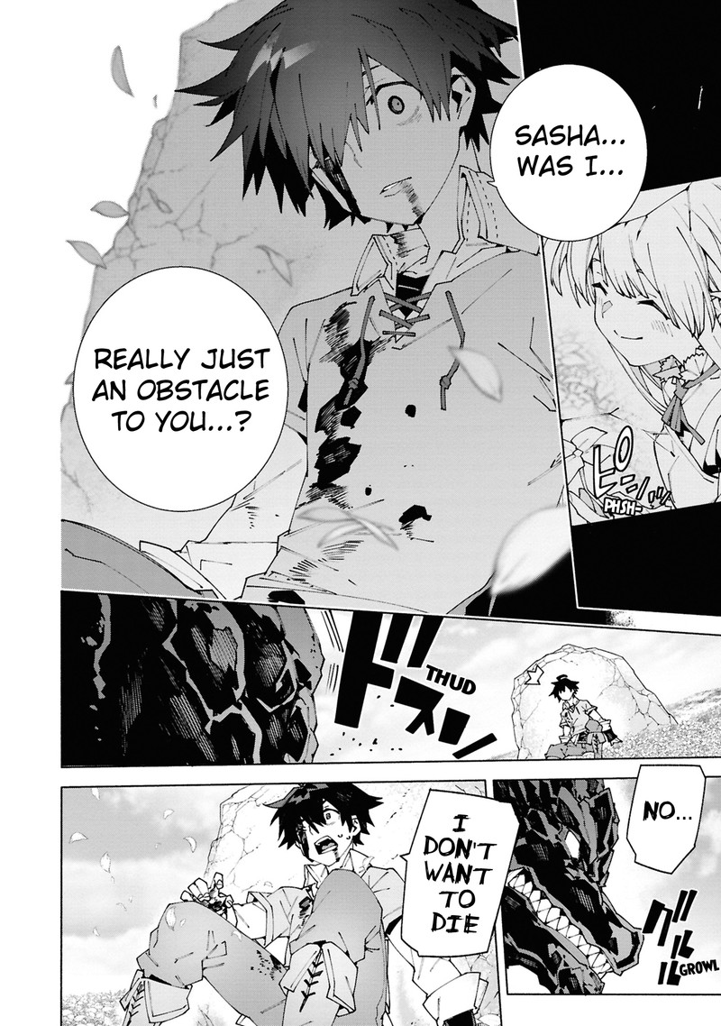 S Class Boukensha Ga Ayumu Michi Tsuihou Sareta Shounen Wa Shin No Nouryoku Buki Master De Sekai Saikyou Ni Itaru Chapter 1c Page 4