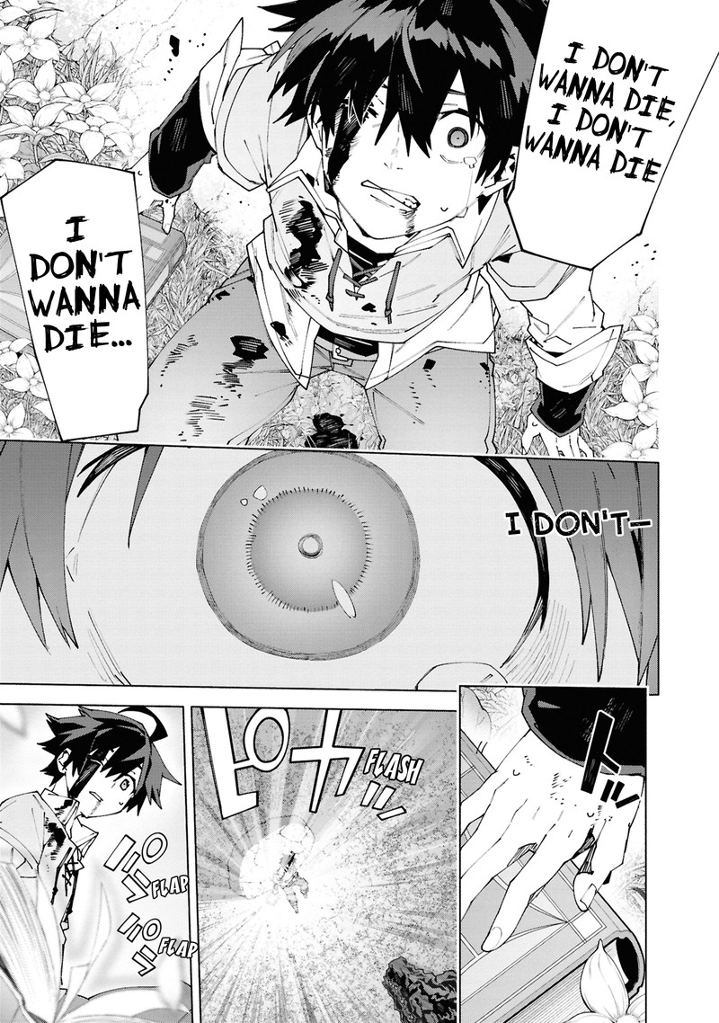 S Class Boukensha Ga Ayumu Michi Tsuihou Sareta Shounen Wa Shin No Nouryoku Buki Master De Sekai Saikyou Ni Itaru Chapter 1c Page 5