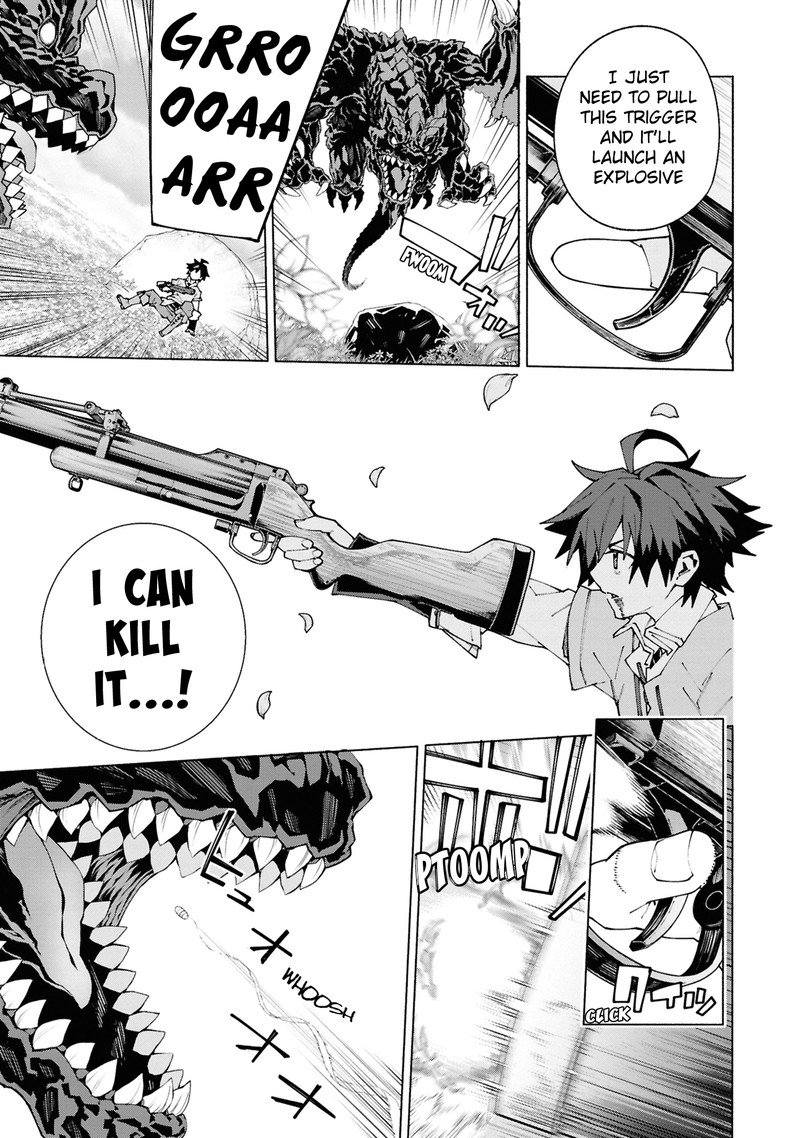 S Class Boukensha Ga Ayumu Michi Tsuihou Sareta Shounen Wa Shin No Nouryoku Buki Master De Sekai Saikyou Ni Itaru Chapter 1c Page 7