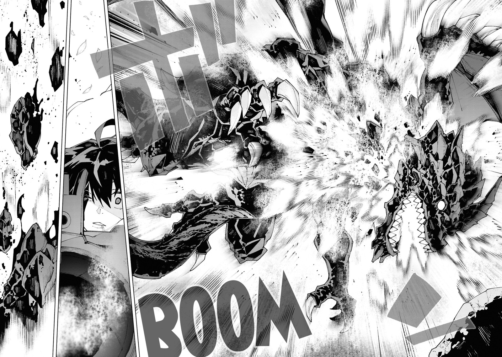 S Class Boukensha Ga Ayumu Michi Tsuihou Sareta Shounen Wa Shin No Nouryoku Buki Master De Sekai Saikyou Ni Itaru Chapter 1c Page 8