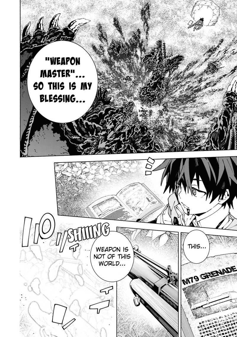S Class Boukensha Ga Ayumu Michi Tsuihou Sareta Shounen Wa Shin No Nouryoku Buki Master De Sekai Saikyou Ni Itaru Chapter 1c Page 9