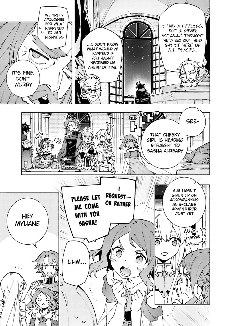 S Class Boukensha Ga Ayumu Michi Tsuihou Sareta Shounen Wa Shin No Nouryoku Buki Master De Sekai Saikyou Ni Itaru Chapter 2b Page 10