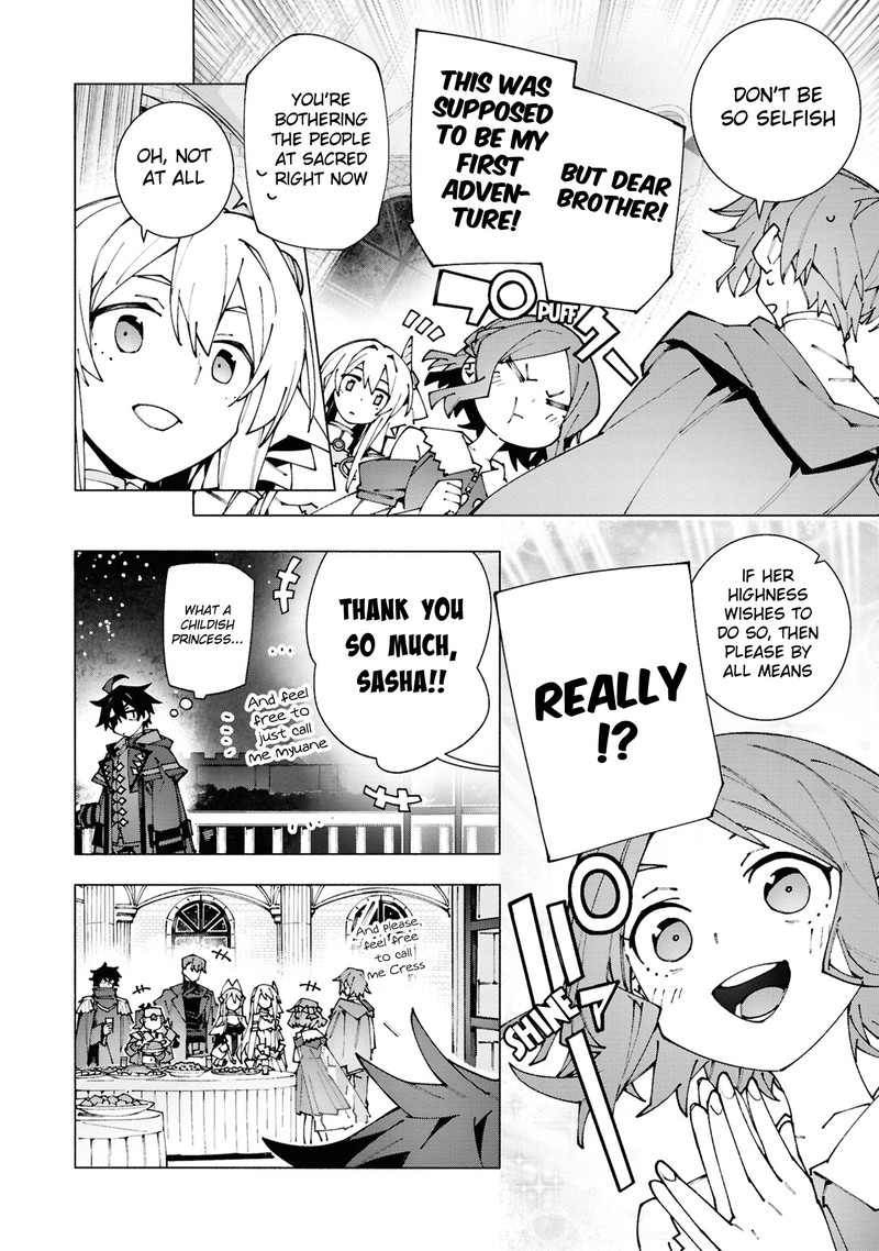 S Class Boukensha Ga Ayumu Michi Tsuihou Sareta Shounen Wa Shin No Nouryoku Buki Master De Sekai Saikyou Ni Itaru Chapter 2b Page 11