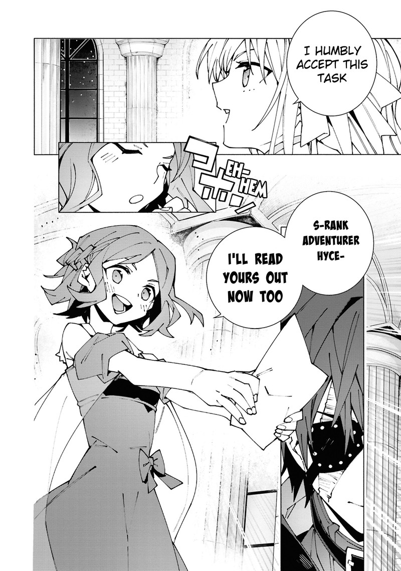 S Class Boukensha Ga Ayumu Michi Tsuihou Sareta Shounen Wa Shin No Nouryoku Buki Master De Sekai Saikyou Ni Itaru Chapter 2b Page 3