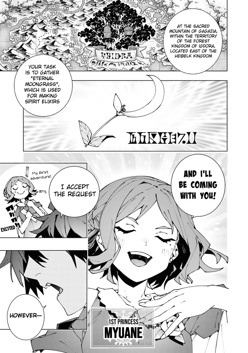 S Class Boukensha Ga Ayumu Michi Tsuihou Sareta Shounen Wa Shin No Nouryoku Buki Master De Sekai Saikyou Ni Itaru Chapter 2b Page 4