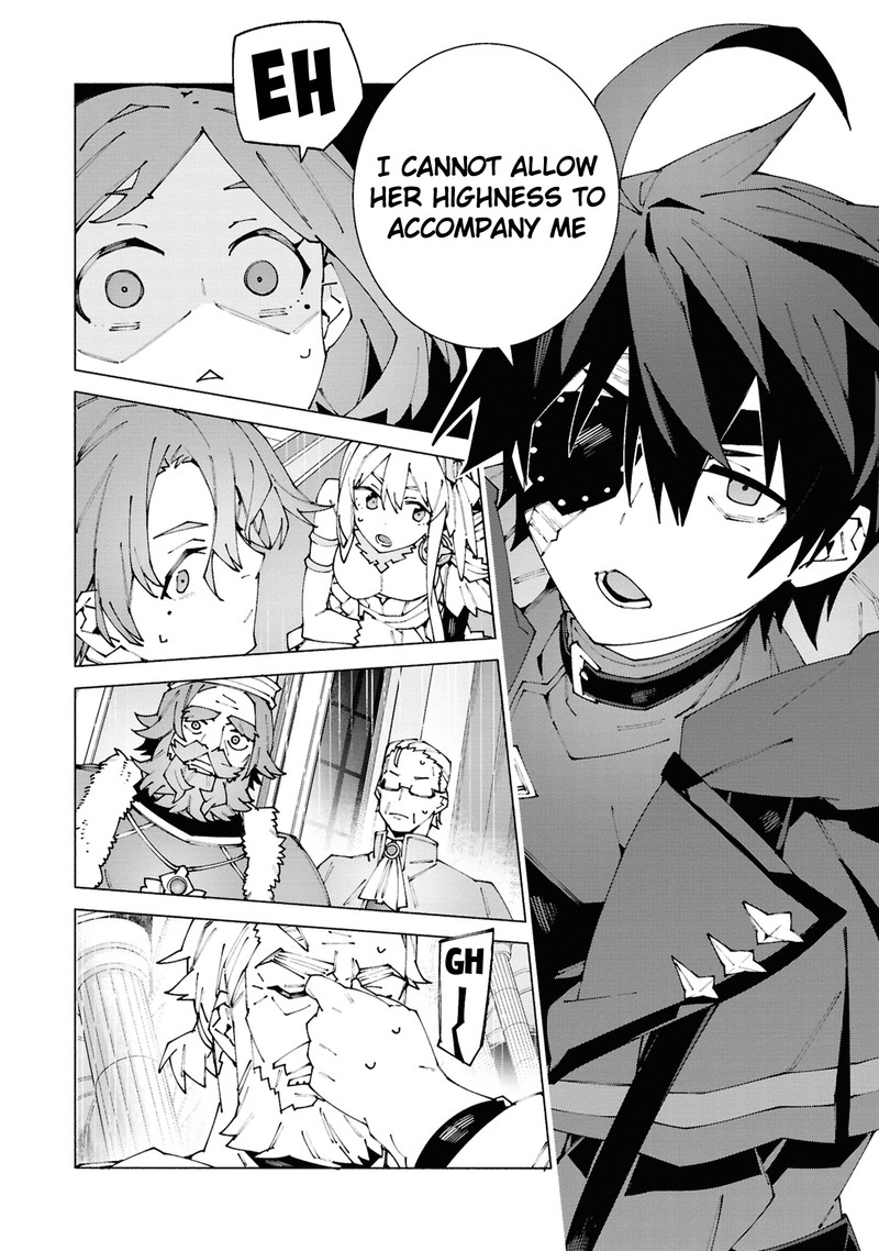 S Class Boukensha Ga Ayumu Michi Tsuihou Sareta Shounen Wa Shin No Nouryoku Buki Master De Sekai Saikyou Ni Itaru Chapter 2b Page 5