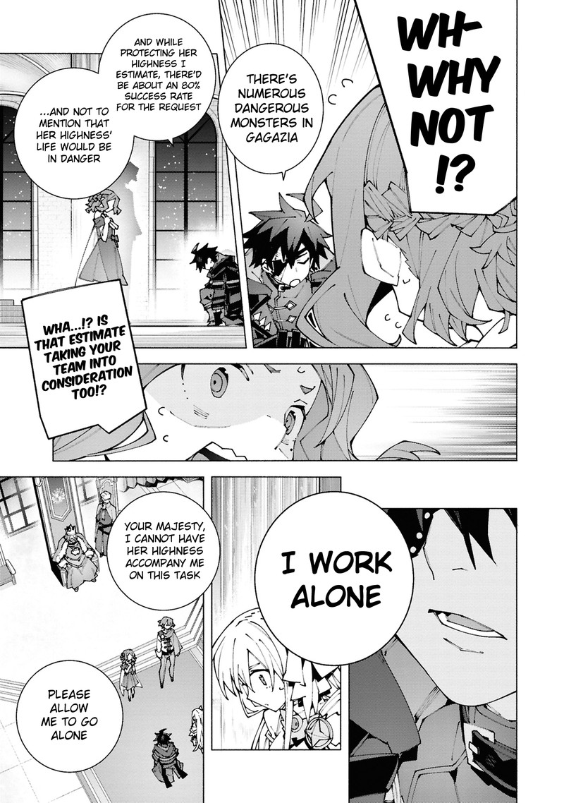 S Class Boukensha Ga Ayumu Michi Tsuihou Sareta Shounen Wa Shin No Nouryoku Buki Master De Sekai Saikyou Ni Itaru Chapter 2b Page 6