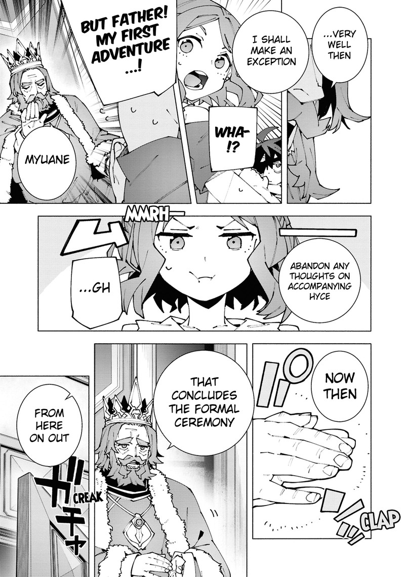 S Class Boukensha Ga Ayumu Michi Tsuihou Sareta Shounen Wa Shin No Nouryoku Buki Master De Sekai Saikyou Ni Itaru Chapter 2b Page 8