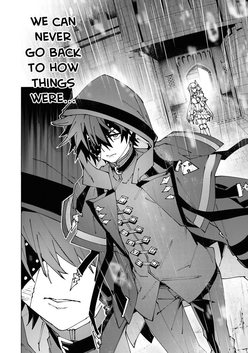 S Class Boukensha Ga Ayumu Michi Tsuihou Sareta Shounen Wa Shin No Nouryoku Buki Master De Sekai Saikyou Ni Itaru Chapter 2c Page 11