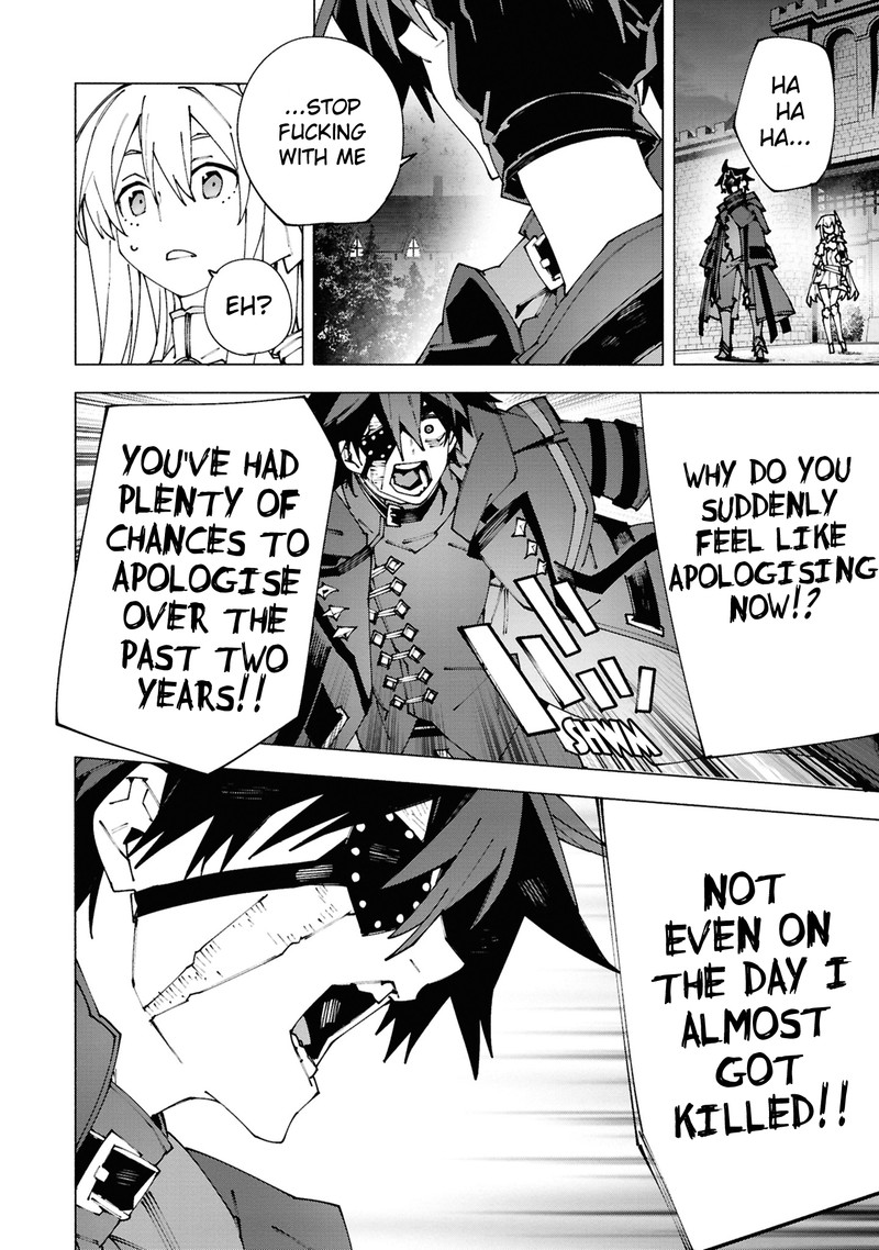 S Class Boukensha Ga Ayumu Michi Tsuihou Sareta Shounen Wa Shin No Nouryoku Buki Master De Sekai Saikyou Ni Itaru Chapter 2c Page 5