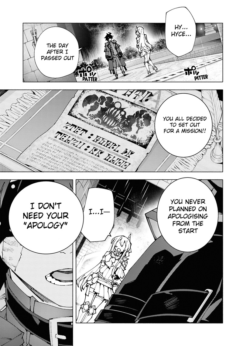 S Class Boukensha Ga Ayumu Michi Tsuihou Sareta Shounen Wa Shin No Nouryoku Buki Master De Sekai Saikyou Ni Itaru Chapter 2c Page 6