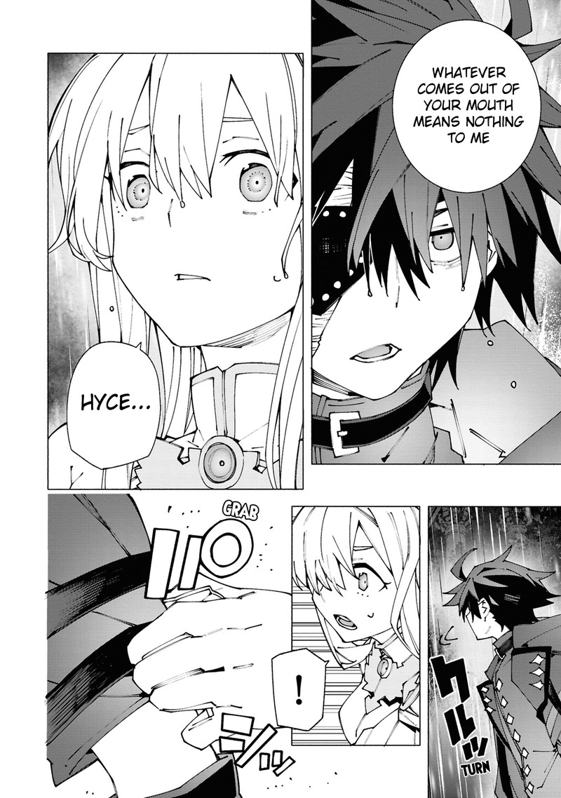 S Class Boukensha Ga Ayumu Michi Tsuihou Sareta Shounen Wa Shin No Nouryoku Buki Master De Sekai Saikyou Ni Itaru Chapter 2c Page 7