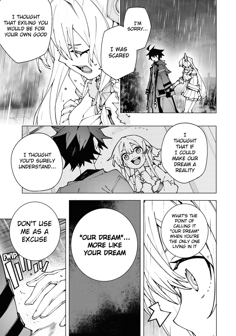 S Class Boukensha Ga Ayumu Michi Tsuihou Sareta Shounen Wa Shin No Nouryoku Buki Master De Sekai Saikyou Ni Itaru Chapter 2c Page 8