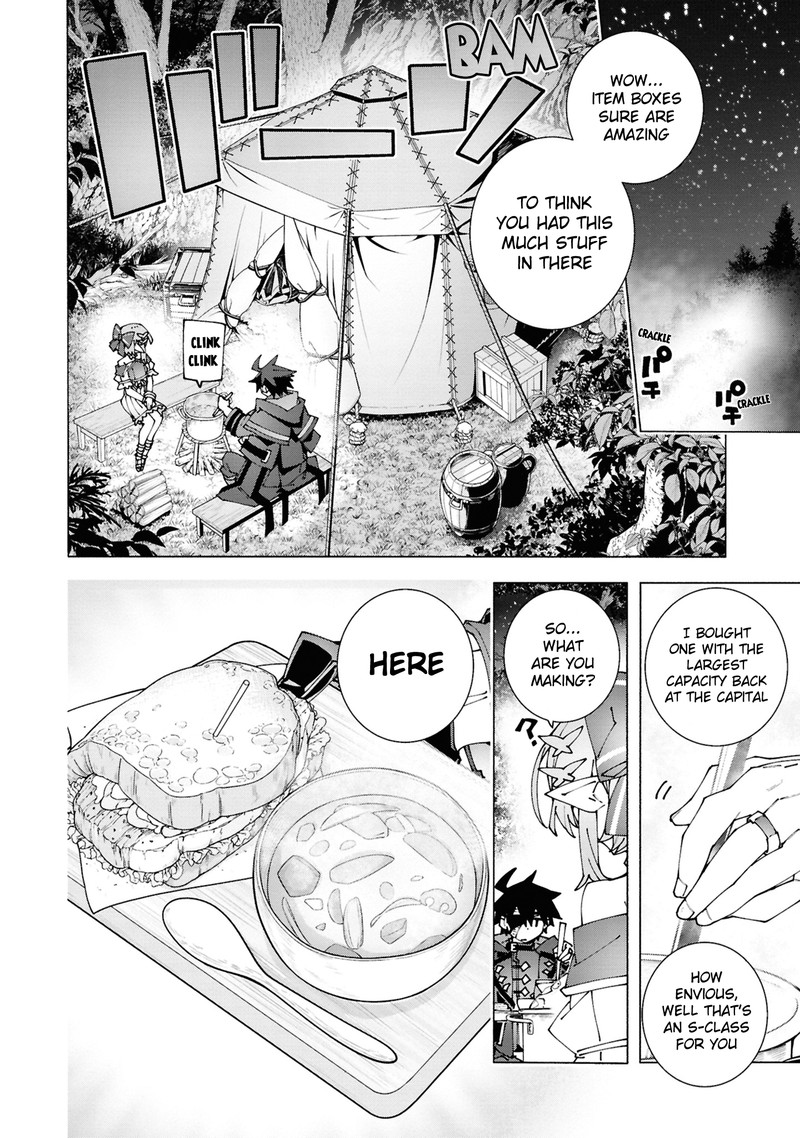 S Class Boukensha Ga Ayumu Michi Tsuihou Sareta Shounen Wa Shin No Nouryoku Buki Master De Sekai Saikyou Ni Itaru Chapter 3c Page 1