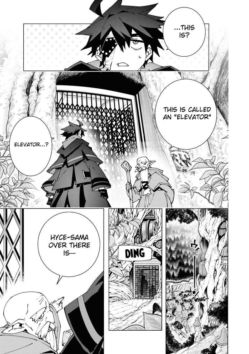 S Class Boukensha Ga Ayumu Michi Tsuihou Sareta Shounen Wa Shin No Nouryoku Buki Master De Sekai Saikyou Ni Itaru Chapter 3c Page 10