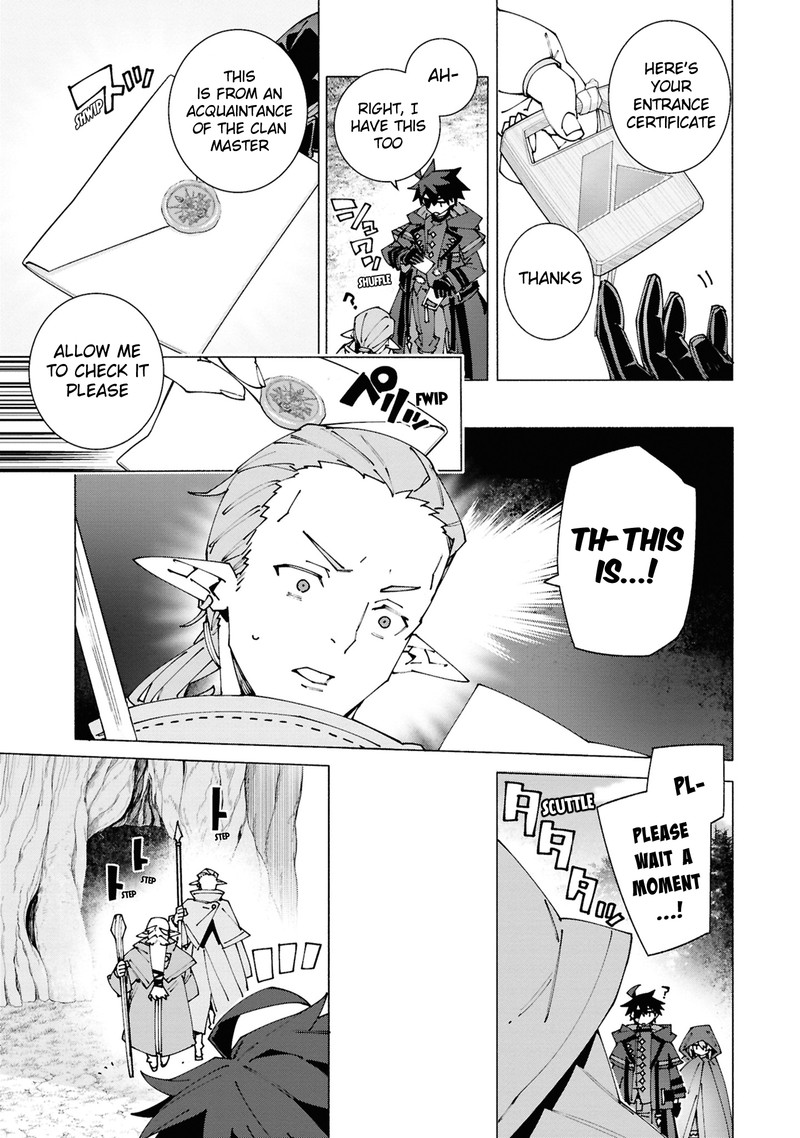 S Class Boukensha Ga Ayumu Michi Tsuihou Sareta Shounen Wa Shin No Nouryoku Buki Master De Sekai Saikyou Ni Itaru Chapter 3c Page 8