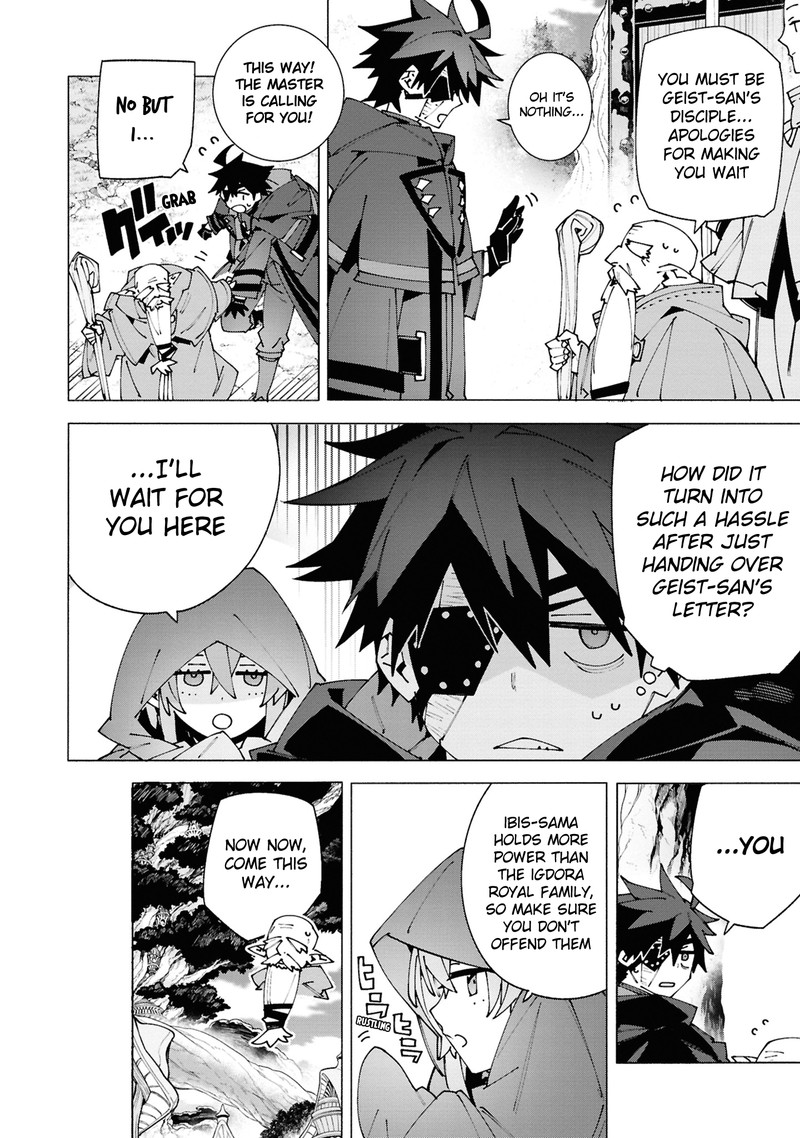 S Class Boukensha Ga Ayumu Michi Tsuihou Sareta Shounen Wa Shin No Nouryoku Buki Master De Sekai Saikyou Ni Itaru Chapter 3c Page 9