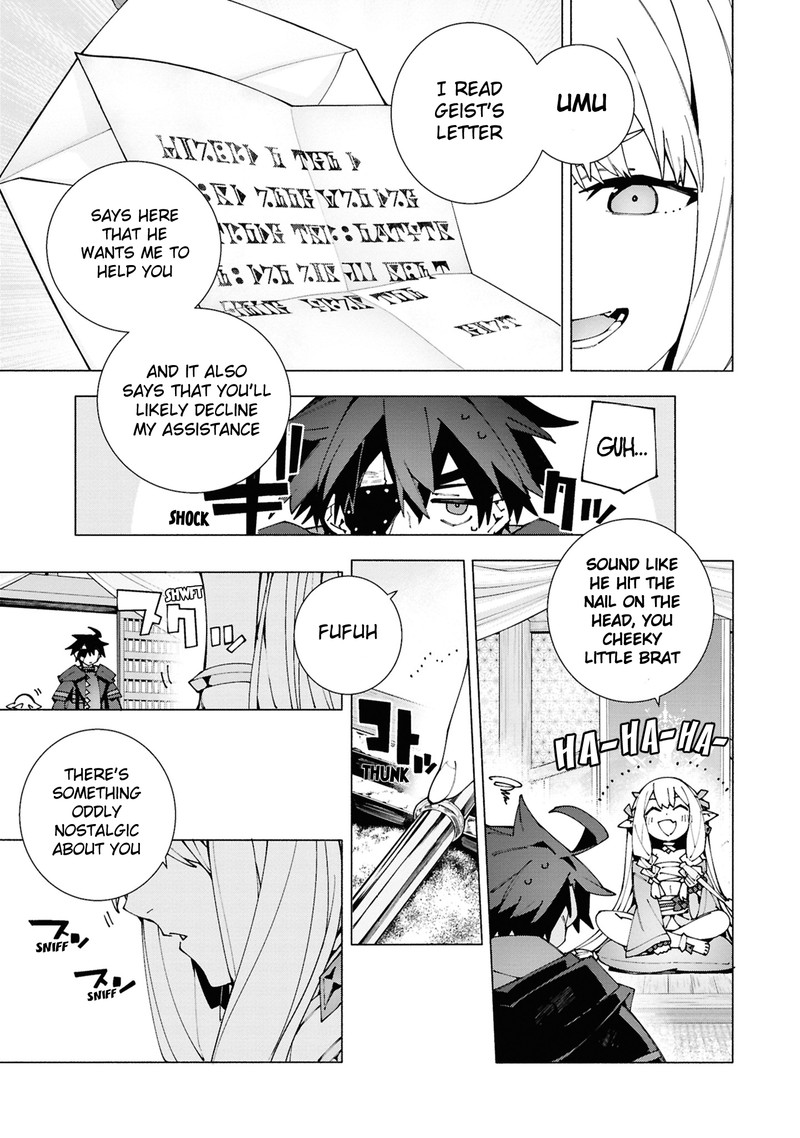 S Class Boukensha Ga Ayumu Michi Tsuihou Sareta Shounen Wa Shin No Nouryoku Buki Master De Sekai Saikyou Ni Itaru Chapter 4a Page 3