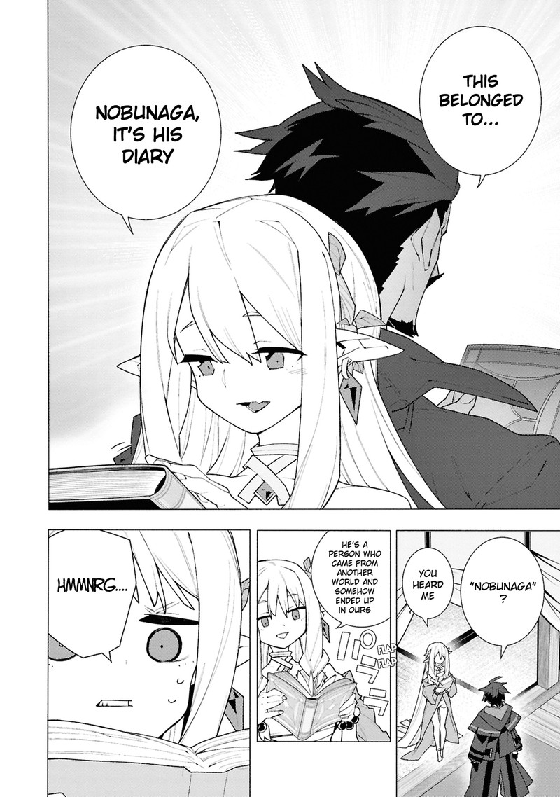 S Class Boukensha Ga Ayumu Michi Tsuihou Sareta Shounen Wa Shin No Nouryoku Buki Master De Sekai Saikyou Ni Itaru Chapter 4a Page 6