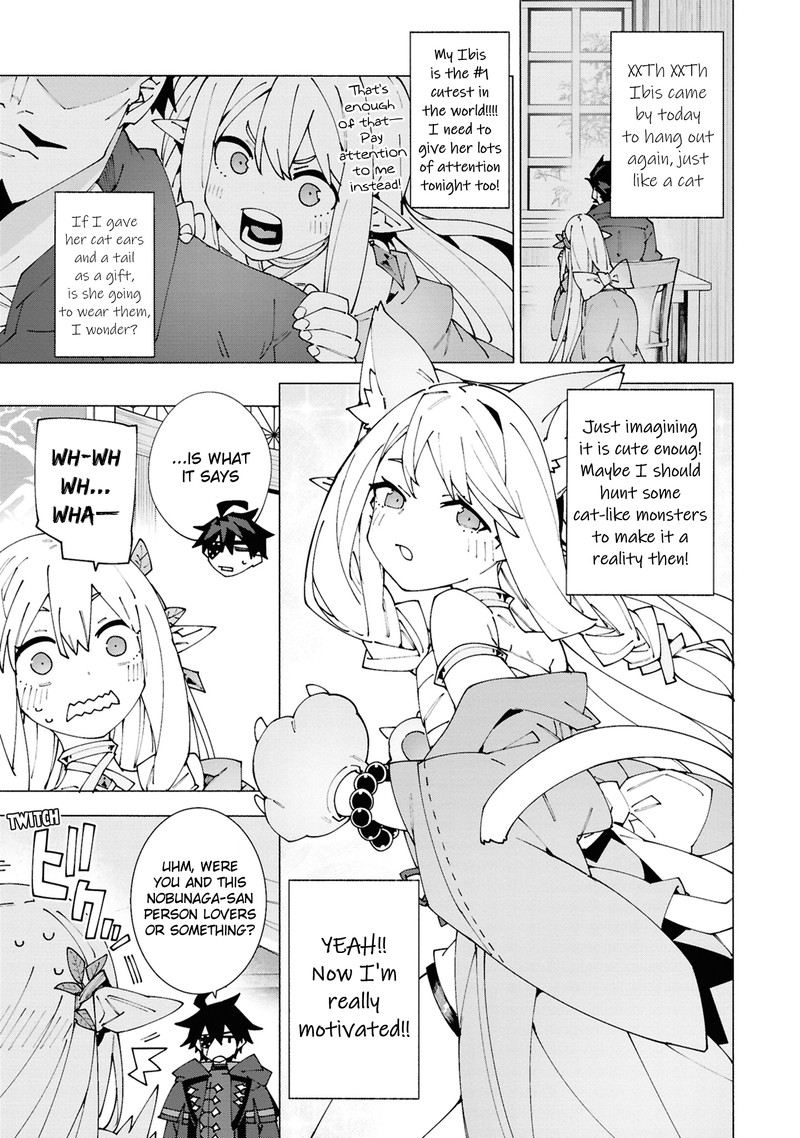 S Class Boukensha Ga Ayumu Michi Tsuihou Sareta Shounen Wa Shin No Nouryoku Buki Master De Sekai Saikyou Ni Itaru Chapter 4b Page 1