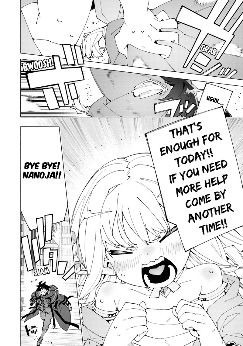 S Class Boukensha Ga Ayumu Michi Tsuihou Sareta Shounen Wa Shin No Nouryoku Buki Master De Sekai Saikyou Ni Itaru Chapter 4b Page 2