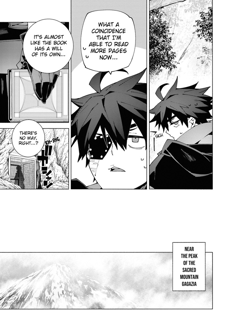 S Class Boukensha Ga Ayumu Michi Tsuihou Sareta Shounen Wa Shin No Nouryoku Buki Master De Sekai Saikyou Ni Itaru Chapter 4b Page 3