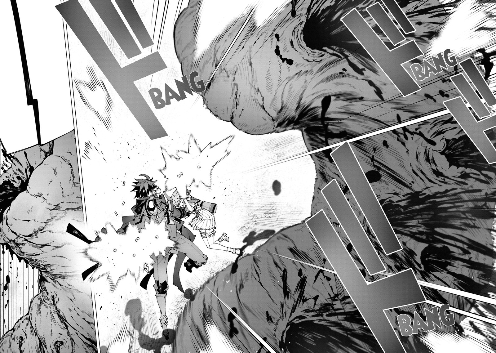 S Class Boukensha Ga Ayumu Michi Tsuihou Sareta Shounen Wa Shin No Nouryoku Buki Master De Sekai Saikyou Ni Itaru Chapter 4b Page 6