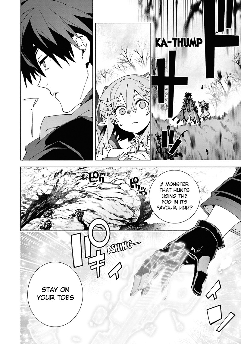 S Class Boukensha Ga Ayumu Michi Tsuihou Sareta Shounen Wa Shin No Nouryoku Buki Master De Sekai Saikyou Ni Itaru Chapter 4b Page 7