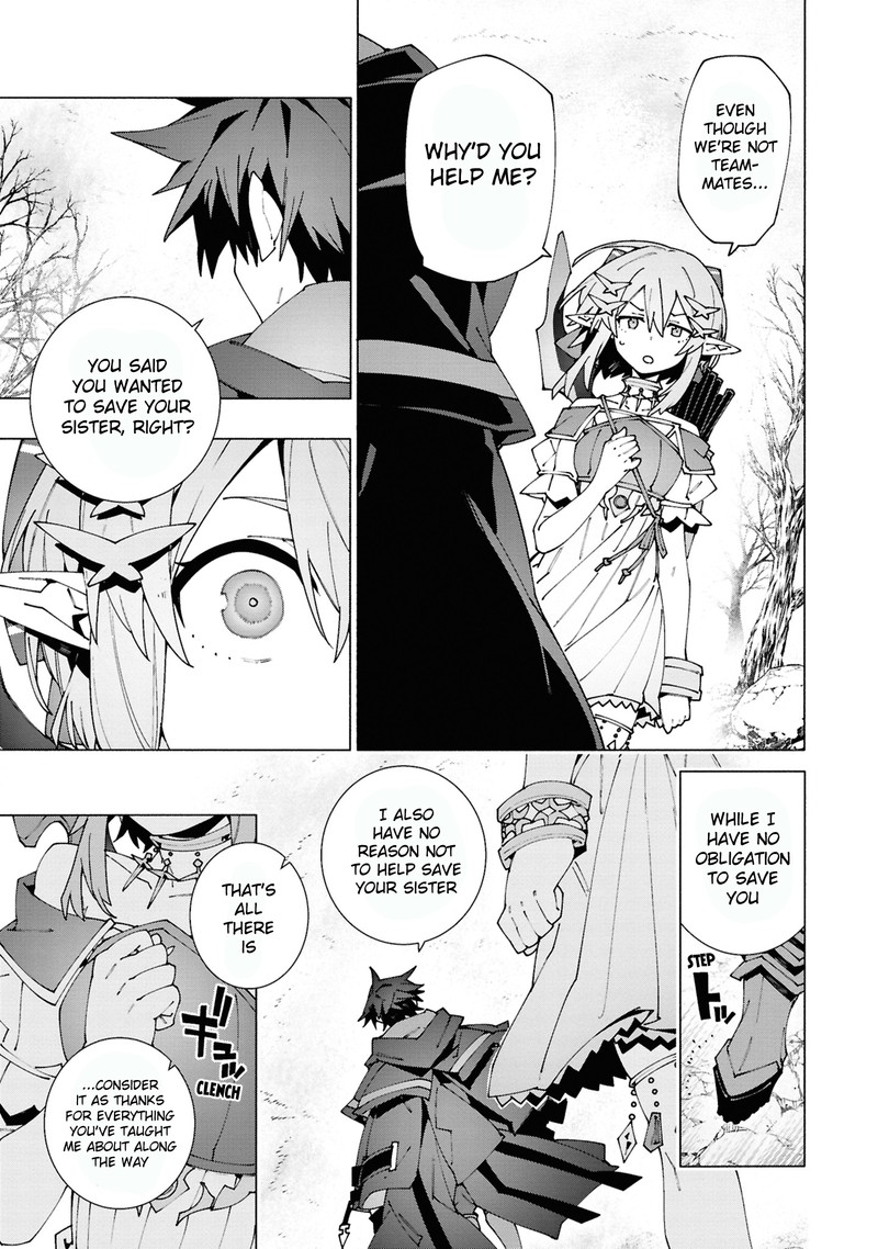 S Class Boukensha Ga Ayumu Michi Tsuihou Sareta Shounen Wa Shin No Nouryoku Buki Master De Sekai Saikyou Ni Itaru Chapter 4c Page 1