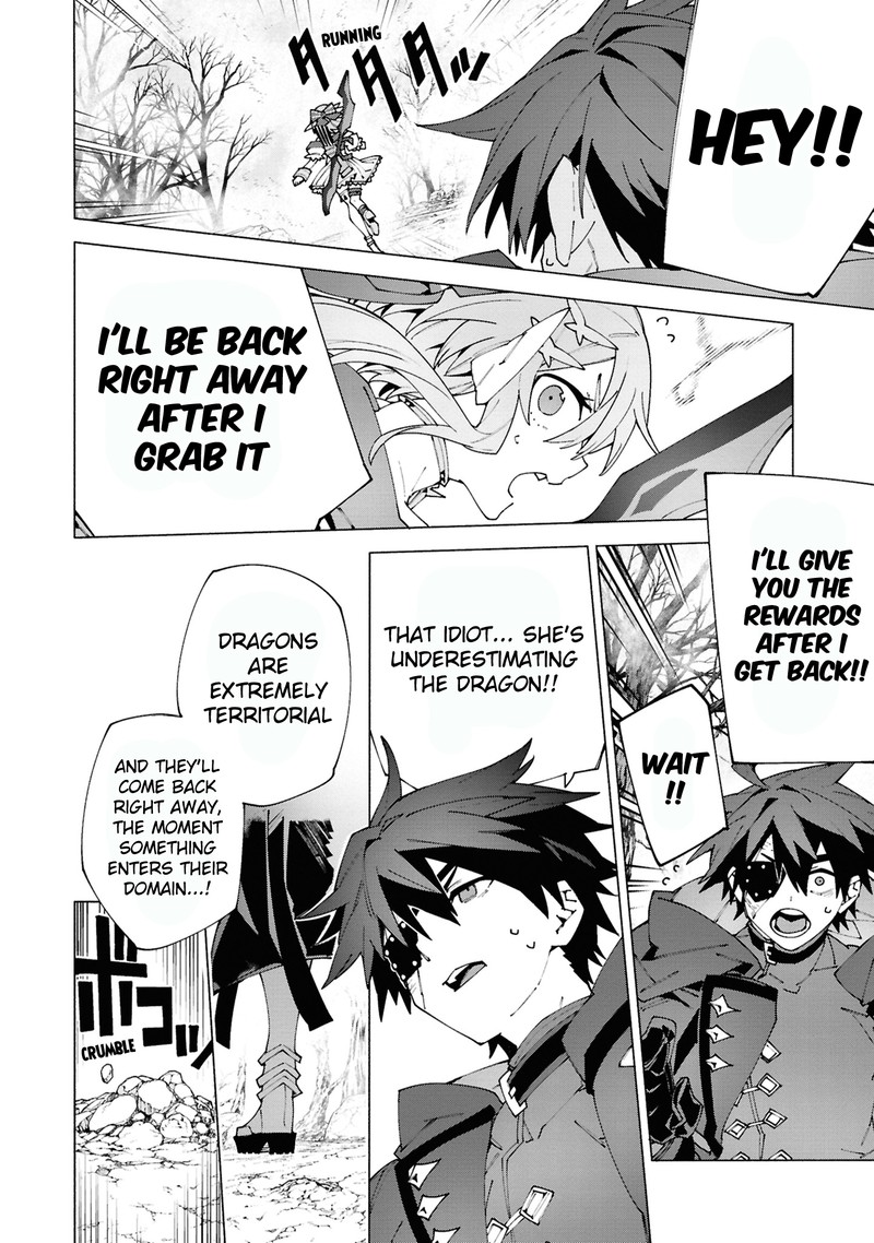 S Class Boukensha Ga Ayumu Michi Tsuihou Sareta Shounen Wa Shin No Nouryoku Buki Master De Sekai Saikyou Ni Itaru Chapter 4c Page 4