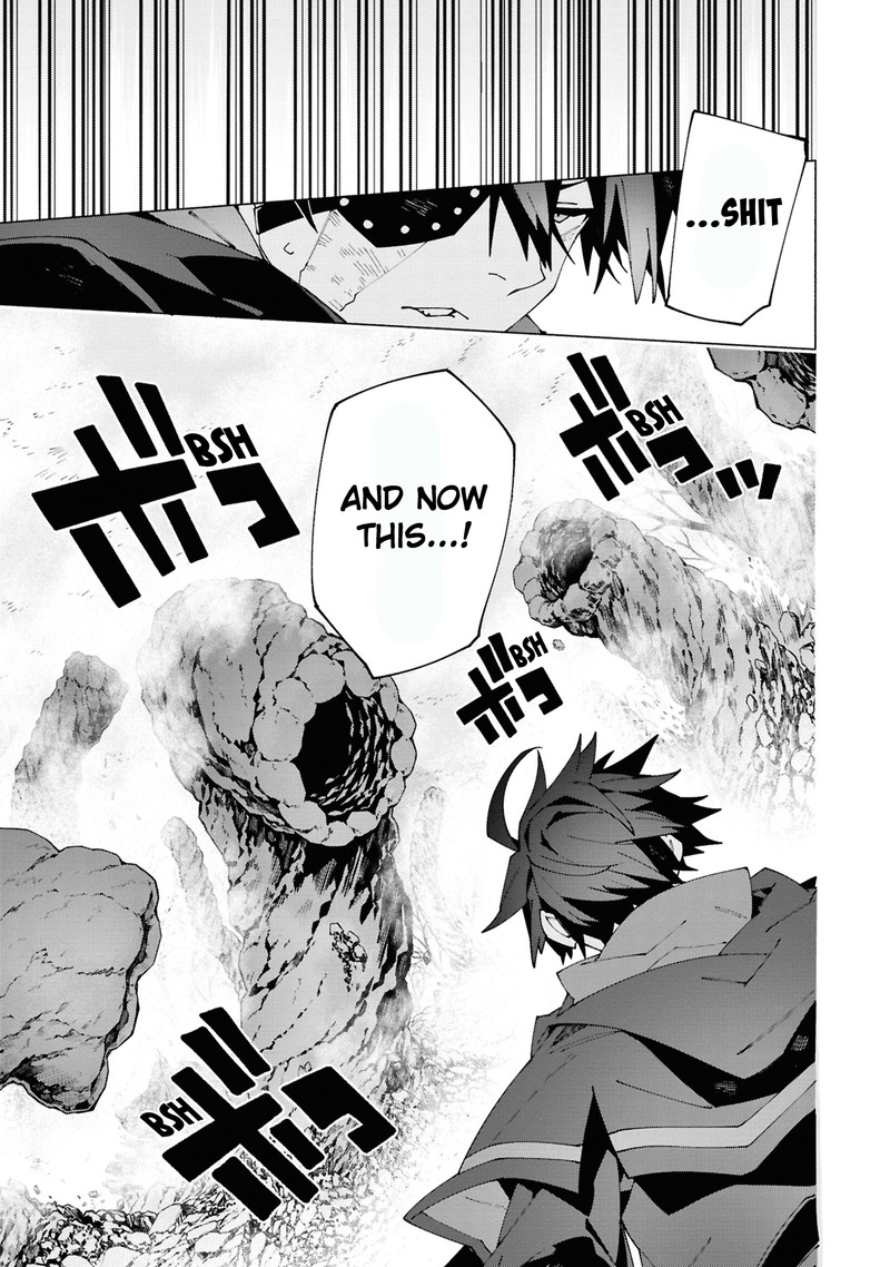 S Class Boukensha Ga Ayumu Michi Tsuihou Sareta Shounen Wa Shin No Nouryoku Buki Master De Sekai Saikyou Ni Itaru Chapter 4c Page 5