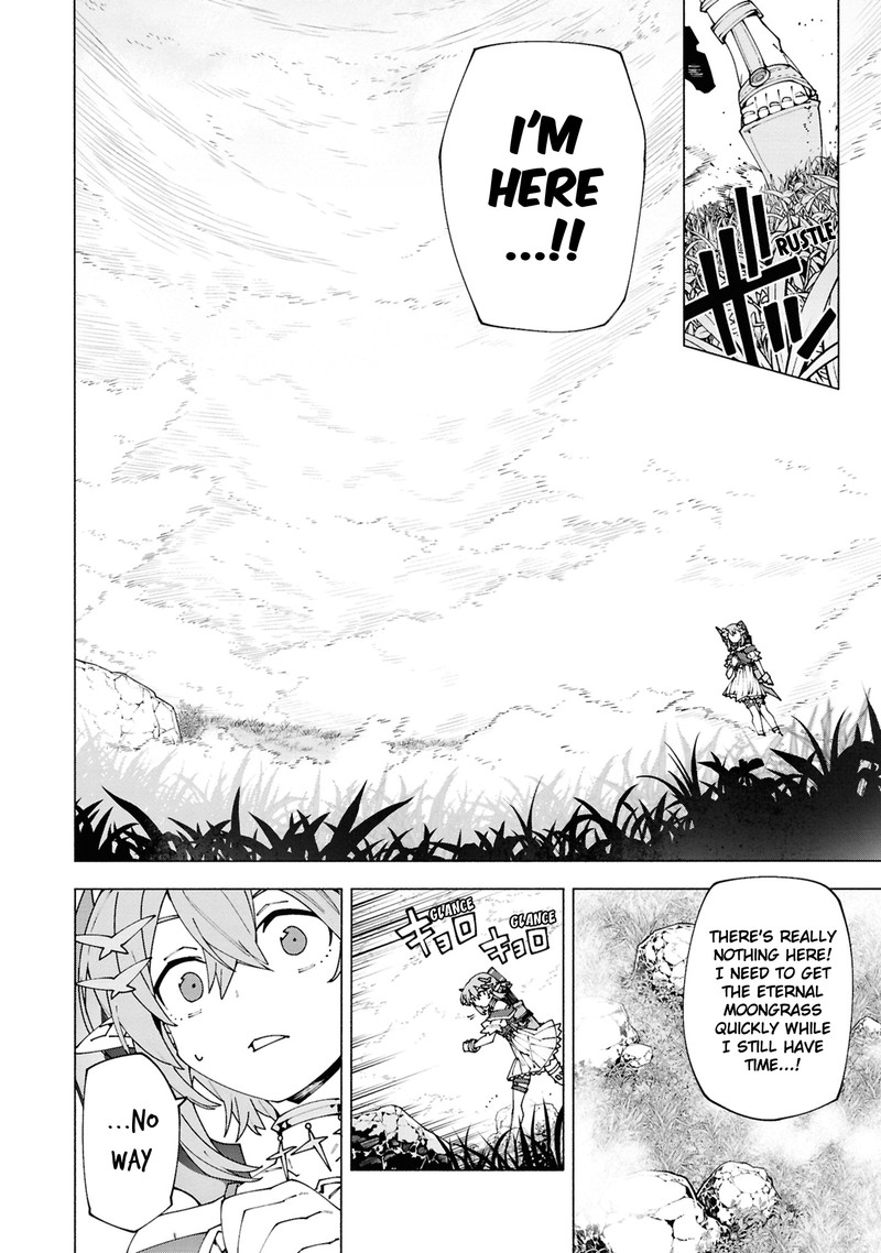 S Class Boukensha Ga Ayumu Michi Tsuihou Sareta Shounen Wa Shin No Nouryoku Buki Master De Sekai Saikyou Ni Itaru Chapter 4c Page 6