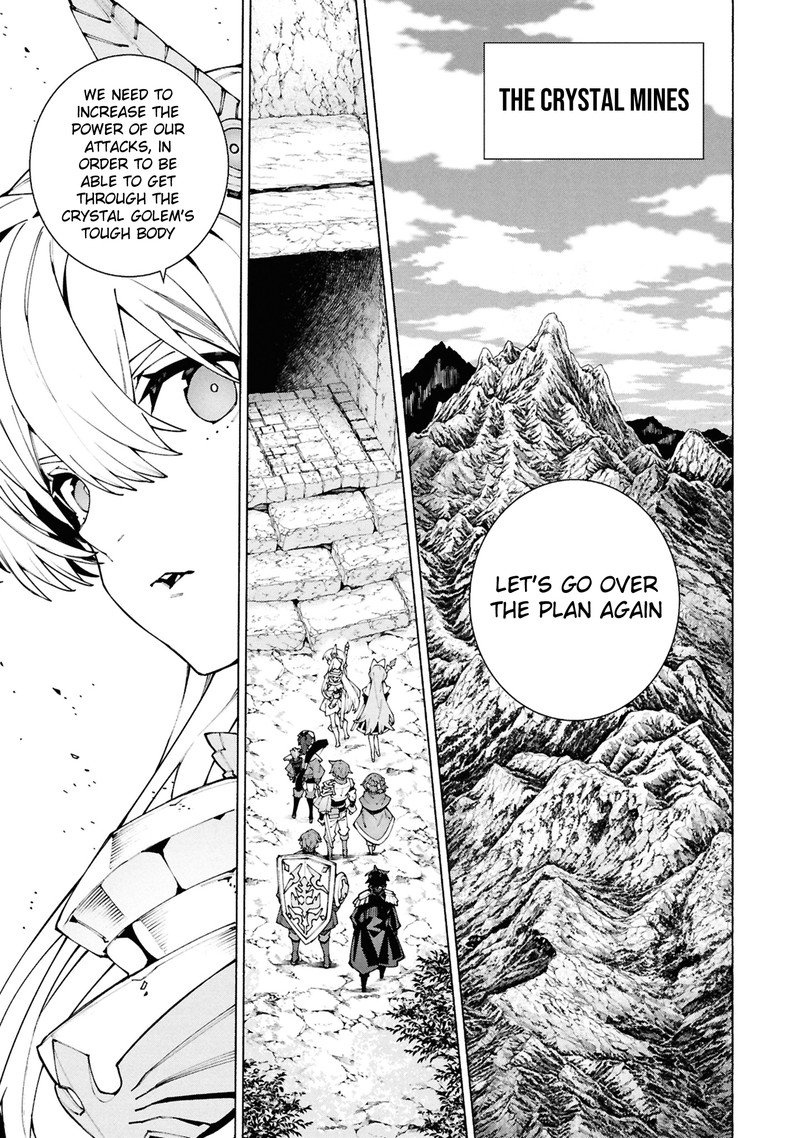 S Class Boukensha Ga Ayumu Michi Tsuihou Sareta Shounen Wa Shin No Nouryoku Buki Master De Sekai Saikyou Ni Itaru Chapter 6a Page 1