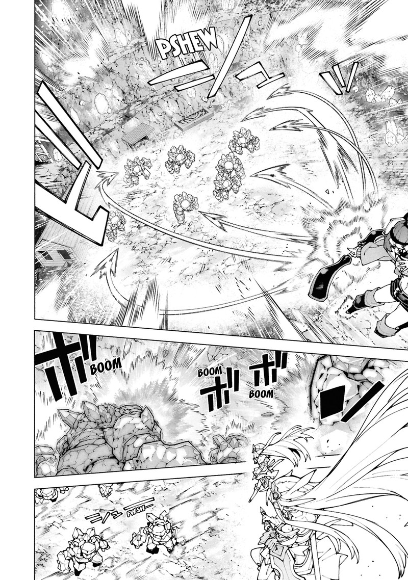 S Class Boukensha Ga Ayumu Michi Tsuihou Sareta Shounen Wa Shin No Nouryoku Buki Master De Sekai Saikyou Ni Itaru Chapter 6a Page 10