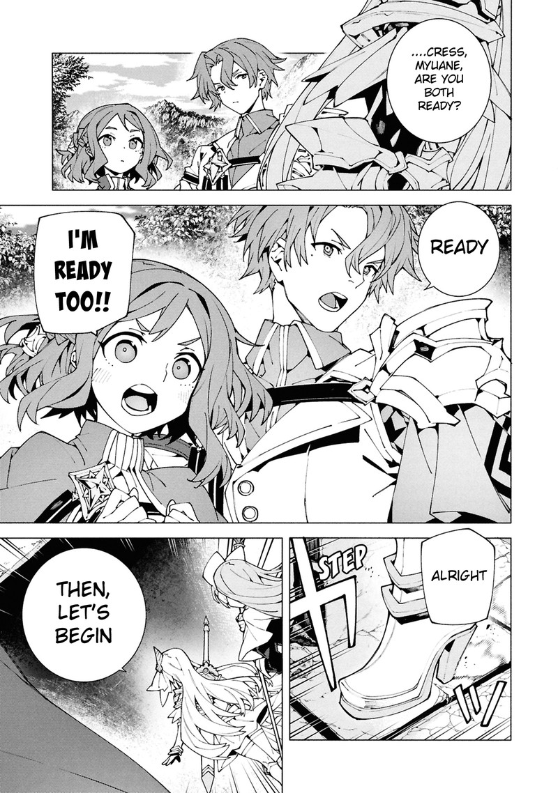 S Class Boukensha Ga Ayumu Michi Tsuihou Sareta Shounen Wa Shin No Nouryoku Buki Master De Sekai Saikyou Ni Itaru Chapter 6a Page 3