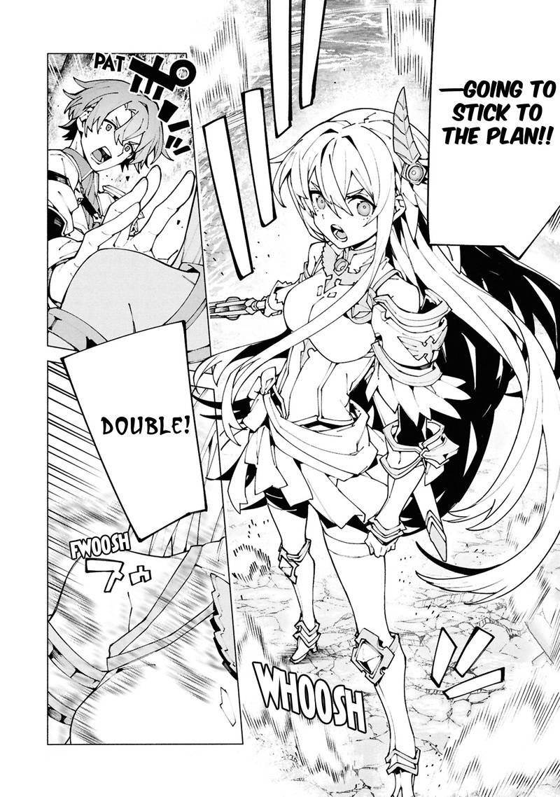S Class Boukensha Ga Ayumu Michi Tsuihou Sareta Shounen Wa Shin No Nouryoku Buki Master De Sekai Saikyou Ni Itaru Chapter 6a Page 8