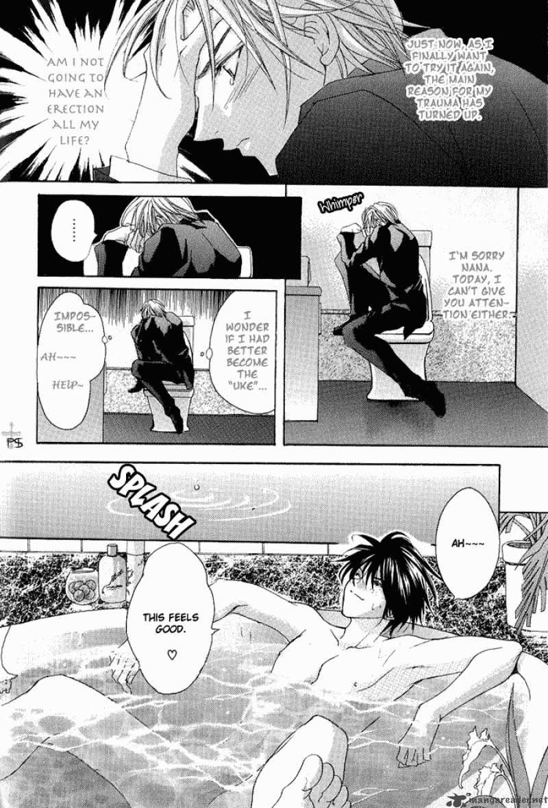 S Friend Chapter 2 Page 24