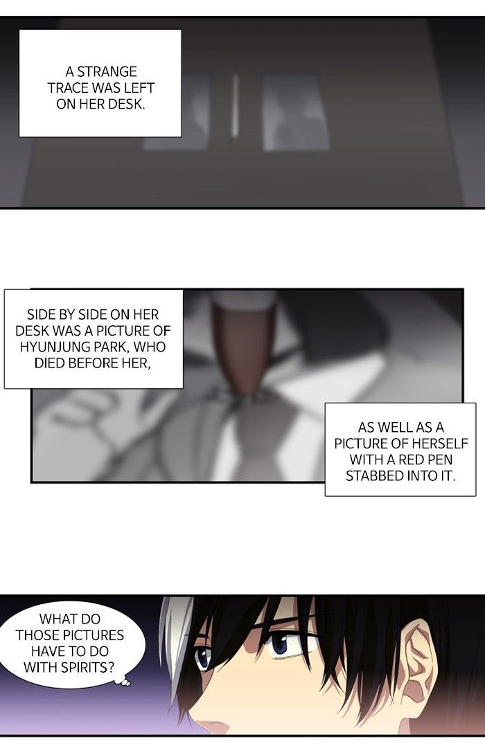 S I D Chapter 100 Page 21