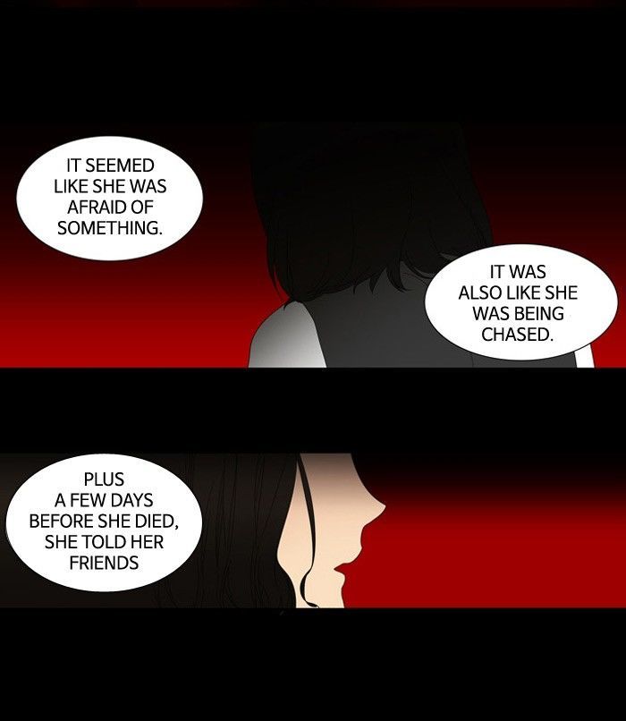 S I D Chapter 103 Page 6