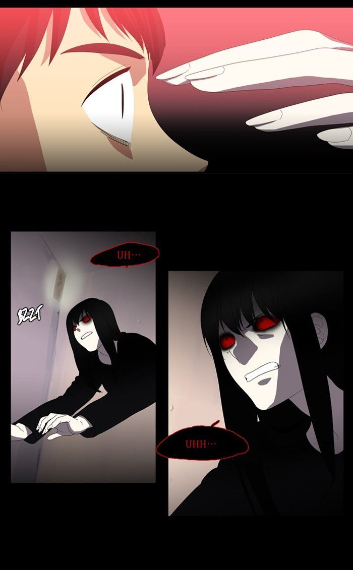 S I D Chapter 105 Page 4