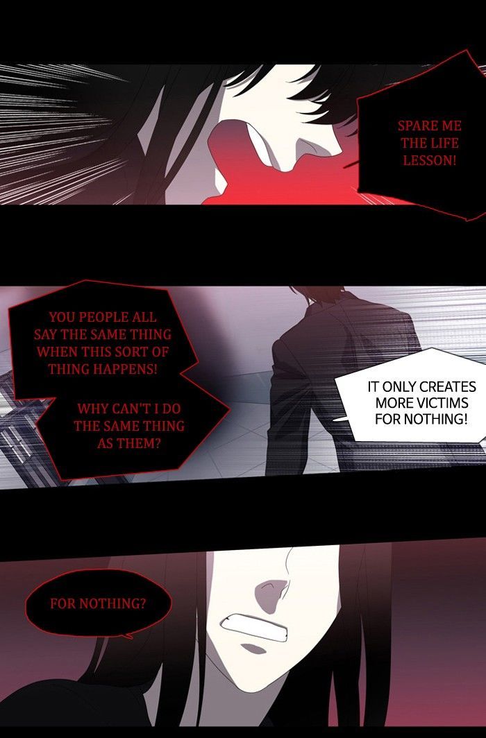 S I D Chapter 108 Page 5