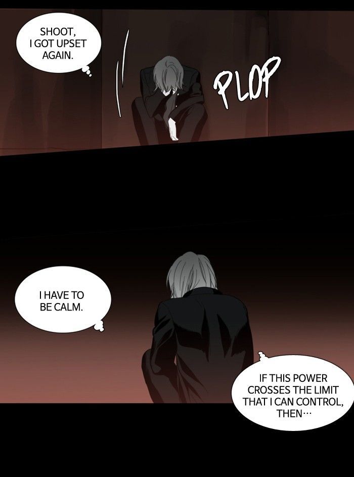 S I D Chapter 115 Page 28