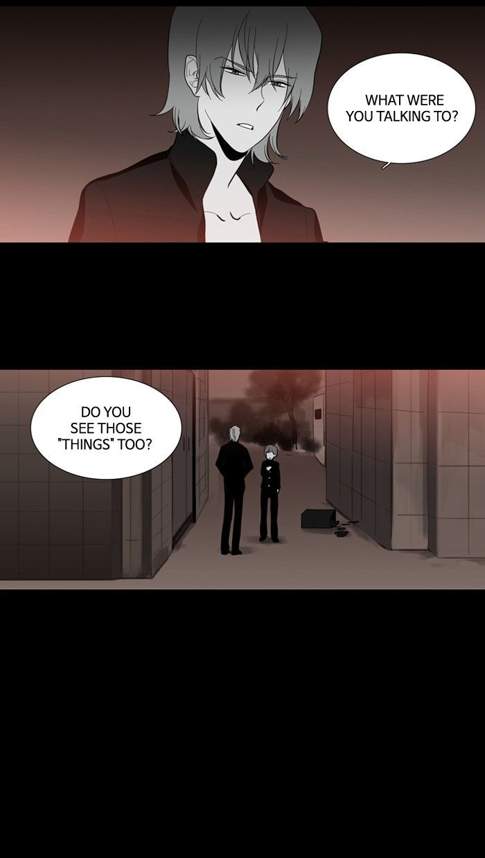 S I D Chapter 115 Page 6