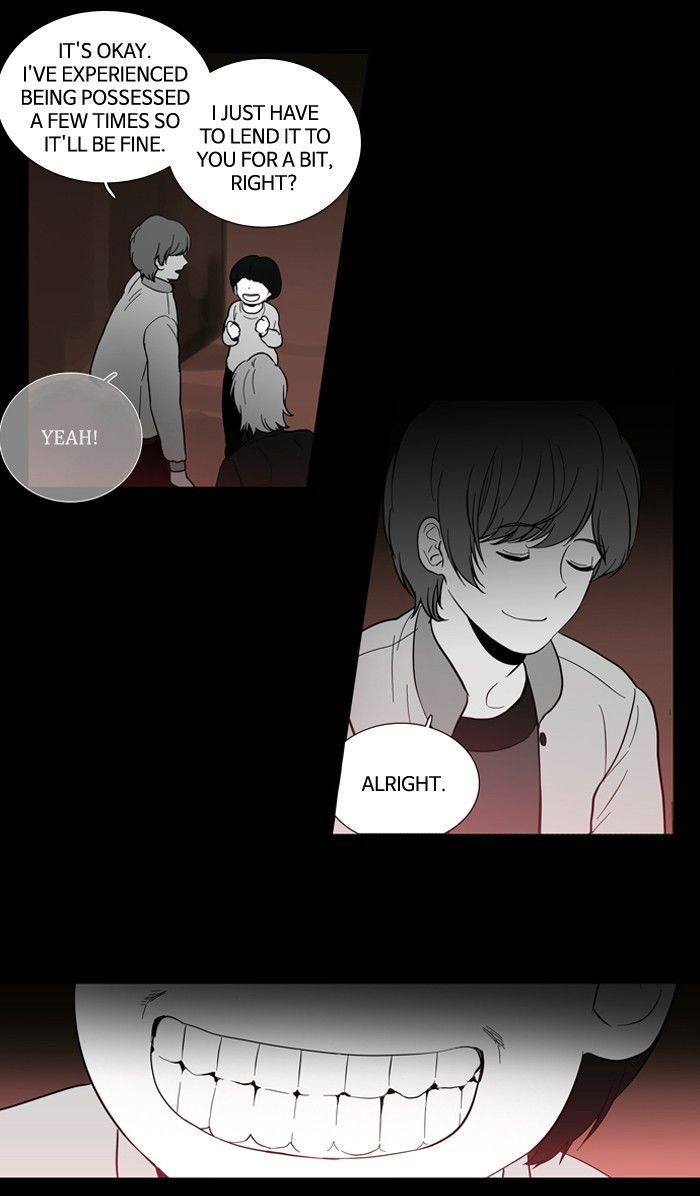 S I D Chapter 116 Page 12