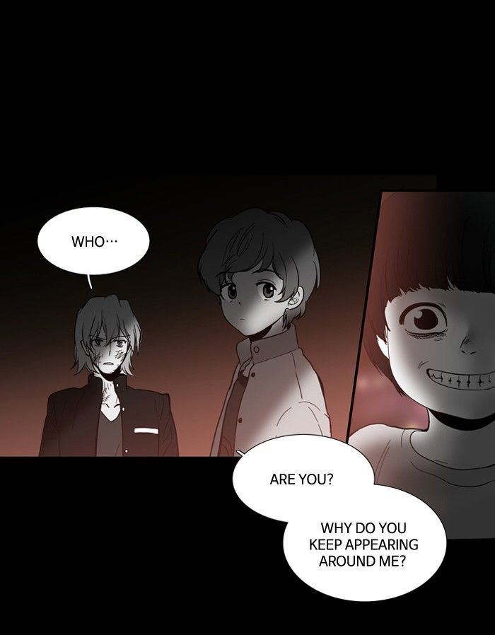 S I D Chapter 116 Page 3