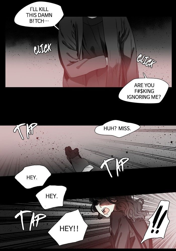 S I D Chapter 119 Page 11