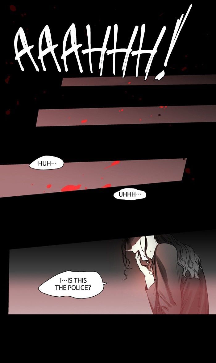 S I D Chapter 119 Page 12