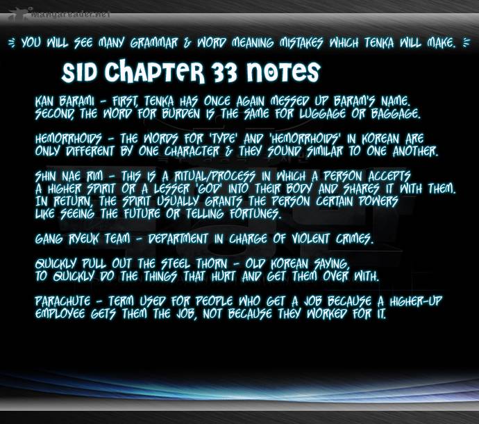 S I D Chapter 33 Page 1