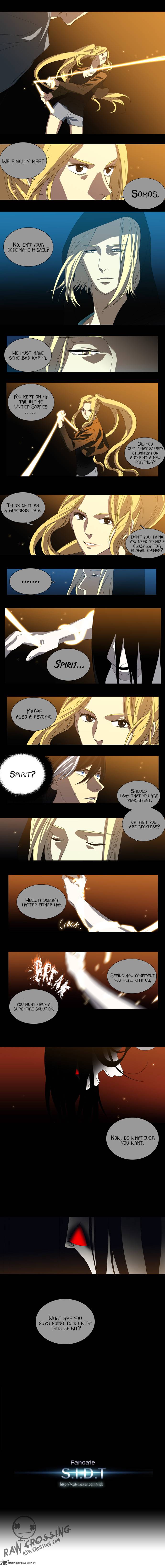 S I D Chapter 46 Page 7