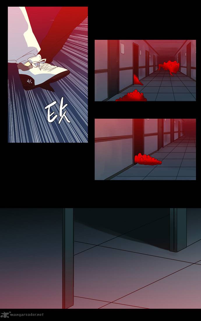 S I D Chapter 64 Page 26
